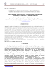 Научная статья на тему 'SYNTHESIS AND STUDY OF SOME NOVEL β-ARYLAMINO-2-OXY-5-METHYLPROPIOPHENONES AS POLYETHYLENE STABILIZERS'