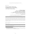 Научная статья на тему 'Synthesis and study of the properties of amphiphilic poly-N-vinylpyrrolidone with terminal thioalkyl groups'