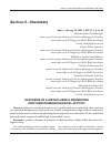 Научная статья на тему 'SYNTHESIS OF 6-METHYLURACIL DERIVATIVES AND THEIR PHARMACOLOGICAL ACTIVITY'