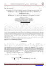 Научная статья на тему 'SYNTHESIS OF ALKOXYCARBONYLMETHYL ESTERS OF THIOACETIC AND THIOBENZOIC ACIDS AND THEIR INVESTIGATION AS ADDITIVES TO LUBRICATING OILS'