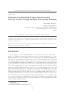 Научная статья на тему 'Synthesis of an algorithm of space-time processing received satellite navigation signal and spooﬁng jamming'