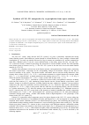 Научная статья на тему 'Synthesis of CaF2-YF3 nanopowders by co-precipitation from aqueos solutions'