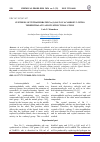 Научная статья на тему 'SYNTHESIS OF TETRAHYDRATED Na (I) SALT OF 4-CARBOXY 2-NITRO TEREPHTHALATE AND ITS STRUCTURAL STUDY'