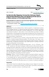 Научная статья на тему 'Systematically Mapping connection between Rapid Automatized naming task and reading performance: a meta-analysis of correlational data'