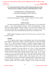 Научная статья на тему 'TA’LIM JARAYONIDA INNOVATSION PEDAGOGIK KLASTER TEXNOLOGIYALARIDAN FOYDALANISH IMKONIYATLARI'