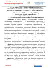 Научная статья на тему 'TA’LIM JARAYONIDA TALABALARDA KOMMUNIKATIV, TASHKILOTCHILIK QOBILIYATLARI VA MULOQATNING KASBIY MOTIVATSIYALAR SHAKILLANISHIGA TA’SIRINI O‘RGANISH'