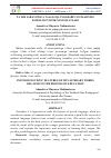 Научная статья на тему 'TA’LIM JARAYONIGA TAALLUQLI NOADABIY SO‘ZLARNING PSIXOLINGVISTIK XUSUSIYATLARI'