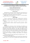 Научная статья на тему 'TA’LIM MUASSASALARIDA AVTOMOBIL HAYDOVCHILARNI TAYYORLASH SIFATINI OSHIRISH USLUBINI TAKOMILASHTIRISH'