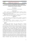 Научная статья на тему 'TA’LIM MUASSASASIGA RAHBARLIK QILISHNING BOSHQARUV MADANIYATI. PEDAGOGIK MENEJMENTDA KREATIVLIK VA KASBIY KOMPETENSIYANI SHAKLLANTIRISH'