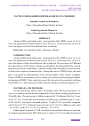 Научная статья на тему 'TACTICS FOR BLADDER-URETERAL REFLUX IN CHILDREN'