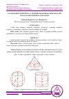 Научная статья на тему 'TALABALARNI GEOMETRIYA O‘QITISHDA MURAKKAB JISMLARGA OID MASALALAR YECHISHGA O’RGATISH'