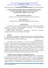 Научная статья на тему 'TALABALARNING KOMMUNIKATIV KOMPETENSIYALARINI RIVOJLANTIRISHDA ZAMONAVIY INNOVATSION TEXNOLOGIYALARNI TUTGAN O’RNI'