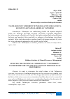 Научная статья на тему 'TALIMARJON SUV OMBORINI TEXNIK HOLATINI O‘RGANISH VA KUZATUVLAR NATIJALARI BILAN TANISHISH'