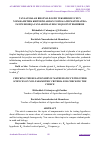 Научная статья на тему 'TANLANMALAR BIR JINSLILIGINI TEKSHIRISH UCHUN NOPARAMETRIK KRITERIYLARDAN FOYDALANIB MATEMATIKA FANINI BOSHQA FANLAR BILAN BOG‘LIQLIGINI TEKSHIRISH'