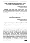 Научная статья на тему 'Tanqidiy fikrlashni shakllantirishda zamonaviy o’qitish texnologiyalaridan foydalanishning ahamiyati'