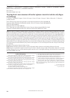 Научная статья на тему 'TARGETING BREAST CANCER EXOSOMES WITH NUCLEIC APTAMERS: INNOVATIVE TOOLS FOR EARLY DIAGNOSIS AND THERAPY'