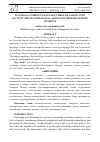 Научная статья на тему 'TEACHING A FOREIGN LANGUAGE THROUGH TAKING INTO ACCOUNT THE PSYCHOLOGICAL ASPECTS OF PRIMARY SCHOOL STUDENTS'