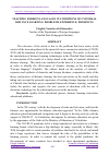 Научная статья на тему 'TEACHING FOREIGN LANGUAGES IN CONDITIONS OF UNIVERSAL DISTANCE LEARNING. PROBLEMS, EXPERIENCE, PROSPECTS'