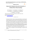 Научная статья на тему 'Tebuconazole Regulates Fatty Acid Composition of Etiolated Winter Wheat Seedlings'