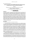 Научная статья на тему 'Technical efficiency of rice farming during rainy and dry seasons in Ngawi District of East Java Province, Indonesia'