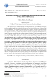 Научная статья на тему 'Technical efficiency of smallholder malt barley producers in Tiyo district (Ethiopia)'