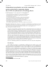 Научная статья на тему 'TELEMEDICINE IN PSYCHIATRIC CARE IN THE COMMUNITY AND ITS SATISFACTION BY OUTPATIENTS DURING THE COVID-19 OUTBREAK IN ST. PETERSBURG, RUSSIA'