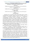 Научная статья на тему 'TEMIR YO‘L AVTOMATIKA TIZIMIDA TEXNIK HUJJATLARNI ELEKTRON YURITISHNING SAMARALI USULI'