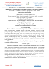 Научная статья на тему 'TEMIR YO‘L TRANSPORTIDA SODIR BO‘LGAN TABIIY VA TEXNOGEN TUSDAGI FAVQULODDA VAZIYATLAR OQIBATLARINI BARTARAF ETISHDA AVARIYA QUTQARUV ISHLARINI TAKOMILLASHTIRISH'