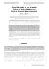 Научная статья на тему 'Tense and aspect in the academic writing of Arab L2 learners of English: a corpus-based approach'