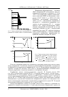 Научная статья на тему 'ТЕРМОМЕХАНИЧЕСКАЯ ПРОЧНОСТЬ МАТЕРИАЛОВ ПАЯНЫХ СОЕДИНЕНИЙ МНОГОКРИСТАЛЬНЫХ МОДУЛЕЙ'