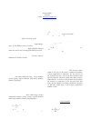 Научная статья на тему 'Ternary mirror-symmetrical Arithmetic and its application to digital signal processinalexey'