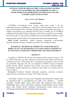 Научная статья на тему 'TEXNOGEN HUDUDLARDAGI CHORVA MOLLAR ORGANIZMIDA TO‘PLANGAN KSENOBIOTIKLARNI KORREKSIYALASH VA MAHSULDORLIGINI OSHIRISHNING ELEMENTAR USULLARI (XLORELLA)DAN FOYDALANISH'