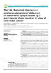 Научная статья на тему 'The 16s ribosomal ribonucleic acid microorganisms’ detection in mesenteric lymph nodes by a polymerase chain reaction in view of colorectal cancer'