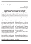 Научная статья на тему 'The 2008 European Convention on children adoption; the changes it brought different from the 1967 Convention'