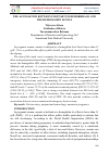 Научная статья на тему 'THE ACCOSIATION BETWEEN POSTPARTUM HEMORRHAGE AND THE HEMOGLOBIN LEVELS'