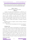 Научная статья на тему 'THE ADVANTAGE OF USING INNOVATIVE TECHNOLOGY IN NOT ONLY LINGUISTIC BUT ALSO NON LINGUISTIC EDUCATION'