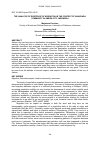 Научная статья на тему 'The analysis of existence of migration in the context of Basudara community in Ambon city, Indonesia'