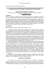 Научная статья на тему 'The application of liquid organic fertilizer from banana pseudostem on growth and yield of sweet corn (Zea mays saccharata)'