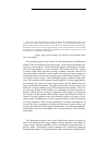 Научная статья на тему 'The assessment of the influence of energy industries on the economic development prospects and the social environment of the Kaliningrad region of the Russian Federation'