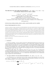 Научная статья на тему 'THE BEHAVIOUR OF THE THREE-DIMENSIONAL HAMILTONIAN -Δ+λ[δ(X+X0)+δ(X-X0)] AS THE DISTANCE BETWEEN THE TWO CENTRES VANISHES'