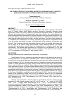 Научная статья на тему 'The characteristics of nutmeg (Myristica fragrans Houtt) growth using agroforestry system in Ternate Island, Indonesia'