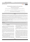 Научная статья на тему 'THE CLINICAL PATTERN OF PATIENTS WITH RECURRENT STROKE'