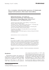 Научная статья на тему 'The complete mitochondrial genome of Clydonella sawyeri (Amoebozoa, Discosea, Vannellida)'