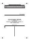 Научная статья на тему 'The Constitutional Court and courts of ordinary jurisdiction in Azerbaijan: theoretical and practical problems of their interrelations'