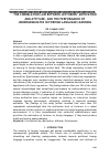 Научная статья на тему 'THE CORRELATION LAW BETWEEN LECTURERS’ MOTIVATION AND ATTITUDE, AND THE PERFORMANCE OF UNDERGRADUATES IN FOREIGN LANGUAGE LEARNING'