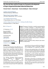 Научная статья на тему 'The Current State and the Prospects of Innovative Development of Export-Organized Ukrainian Industrial Enterprises'