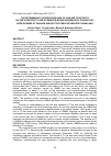 Научная статья на тему 'The determinant of perceived ease of use and its effects on the intention to use of website-based information technology user on SMEs of fashion sub sector creative industry in malang'