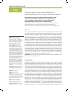 Научная статья на тему 'The diversity of fatty acid composition in traditional and rare oil crops cultivated in Russia'