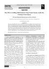 Научная статья на тему 'The Effect of Adding Multi Enzyme Using Tomato Pomace on Broiler Chickens' Performance'