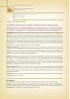 Научная статья на тему 'THE EFFECT OF AIRLINE SERVICE MAJOR STUDENTS’ ONLINE PRACTICAL CLASS-RELATED STRESS ON COLLEGE MALADJUSTMENT AND DROPOUT INTENTION DURING THE COVID-19 PANDEMIC: A MODERATED MEDIATION MODEL OF RESILIENCE'